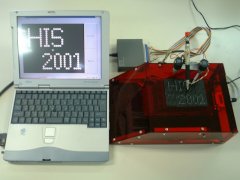 ヒューマンインタフェースシンポジウム2001に出展したMIMIZU